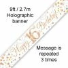 Party Animal Direct 16th Rose Gold Glitz Banner