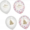 Party Animal Direct Princess Confetti Latex Printed Balloons