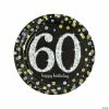AMSCAN Sparkling Celebration 60th Dinner Plates 60th Birthday